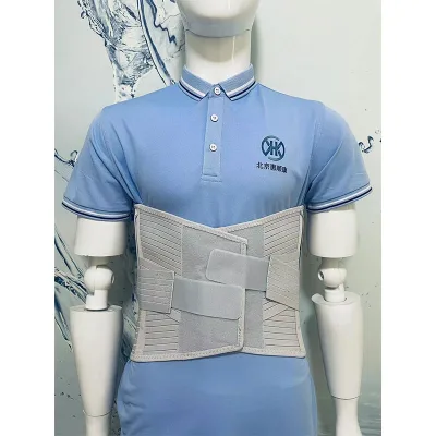 Air Permeability Elastic Waist Belt Rehabilitation Maintenance Health Care Waist Protection Medical Belt