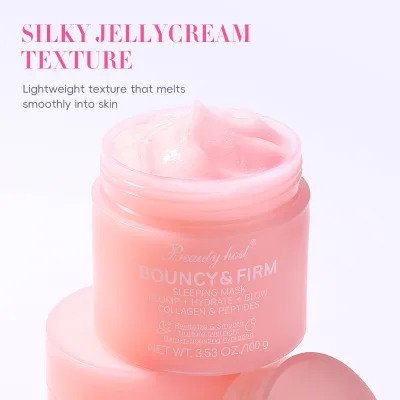 Korean Overnight Collagen Peptide Sleeping Mask Hydrating Firming Face Mask Deep Moisturizing Night Mask Private Label OEM