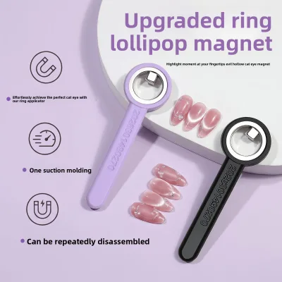 Popular Metal Hollow Cat Eye Nail Art Tool Magnetic Ring Beginner-Friendly Auxiliary Reusable Comfortable
