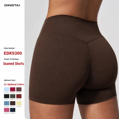Slim Fit Quick Dry High Waist Sports Shorts for Women Naked Feel Breathable Compression Yoga Running Outdoor GCC Certified
