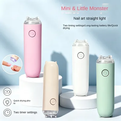 Little Monster Single-Row Nail Art Strip Light Small Portable Nail Drying Lamp Rechargeable Quick-Cure Mini UV Curing Lamp Nail