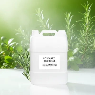 Organic Pure Hydrosols Pure Rosemary Water Hydrolat Naturel Floral Water Spray for Skin Facial Body