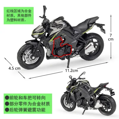 BobbieGoods WELLY 2017 Kawasaki Z 1000 R Diecast Motorcycle Model 1:18 Scale Made of Durable ABS Plastic 14 Years & up Toy