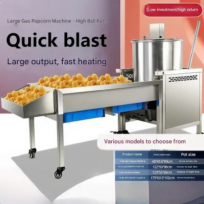 High Quality Vintage Style Popcorn Machine For Movie Theater