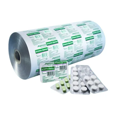 China Factory Stamping Seal Coat Plastic Film Blister Foil for 100% Safe and Non-Toxic