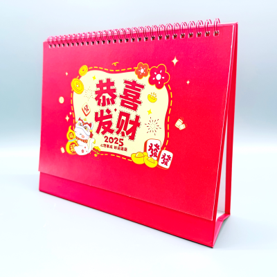 Desk Calendars Design Calendars Planners Design Table Calendar Printing