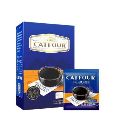 Catfour Jingkou Fuel Black Coffee Powder Blue Mountain American Refreshing Low-fat Instant Coffee Powder Without Sucrose Coffee