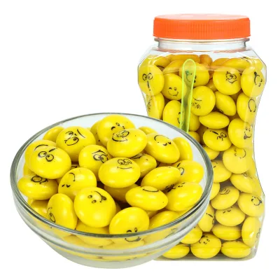 Halal Fruit Flavor Smiling Face Doublemint Ball Bubble Gum Candy Box & Bottle Packaging