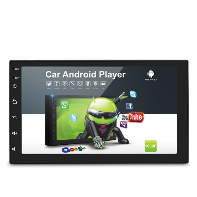 2 Din 7 Inch Touch Screen Aux Tape Multimedia Dvd Mp5 Player Stereo Monitor Universal Android Car Radio