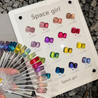 New Trending Champagne Gold Crystal Nail Gel Non-Toxic Magnetic Fall Autumn Gold Glitter Polish 16Colors