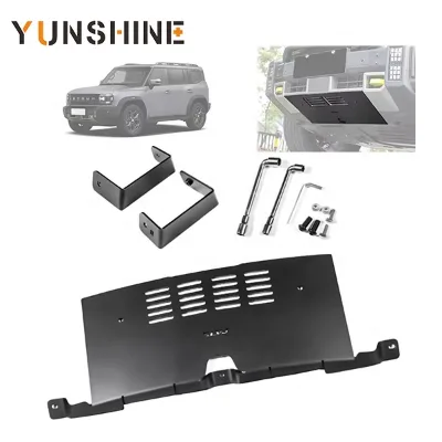 Aluminum Lower Bumper Guard Plate Front Bumper Bottom for Chery Jetour Traveller T2 2023 2024 Protective Chassis Exterior Parts