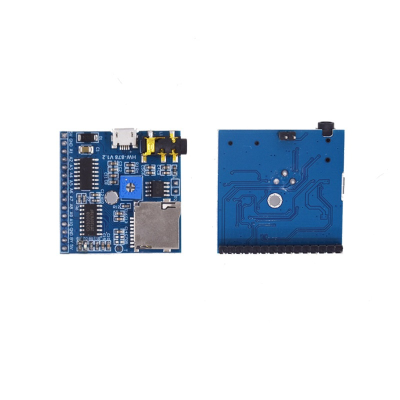 Voice player module MP3 prompter triggers one broadcast One broadcast broadcaster compatible