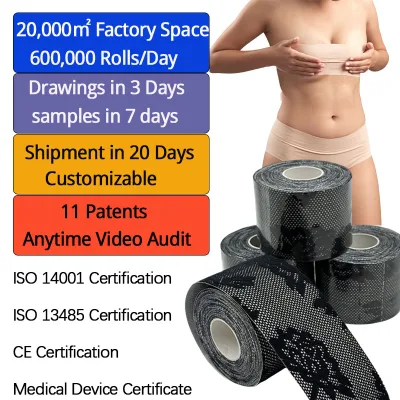 5cm Custom Color Packaging Waterproof Invisible Breathable Plus Size Lace Boob Tape Breast Lift Tape for Bikini Large Breast