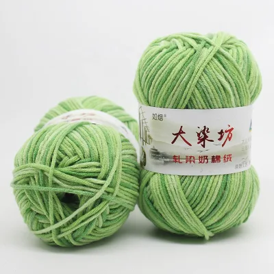 Variegated milk Cotton yarn hand knitting for baby