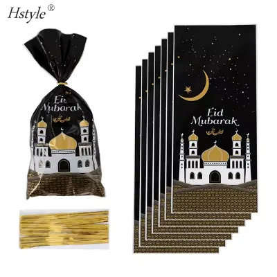 Hstyle Hot Selling Muslim Ramadan Kareem Candy Treat Bag 50pcs Gift Bag With Rope Candy Bags ZY012 for Eid Mubarak Decoration
