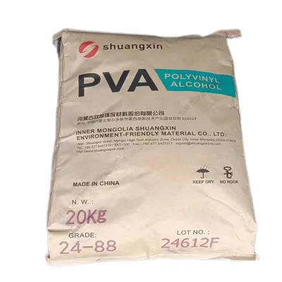 Cheaper Price PVOH Polyvinyl Alcohol PVA 2688 1788 Used in Textile Making Grey Fabric in Sizing Industry