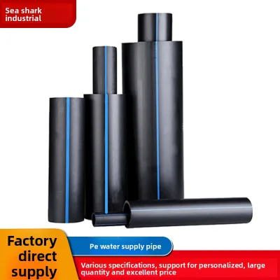 HDPE PE High Pressure Water Supply Pipe 1.6MPa for Tap Water Agricultural Irrigation Sewage Drainage Hot-Melt Connection GB/T