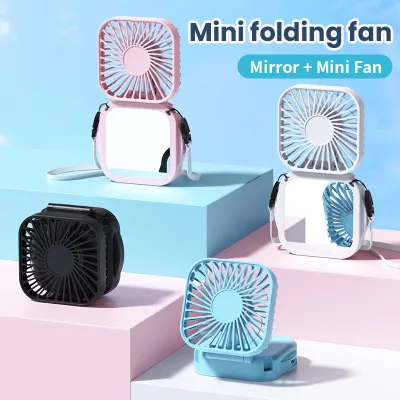 Portable Foldable Pocket Mini Fan With Built-in Makeup Mirror USB Rechargeable Square Desktop Handheld Cooling Fan