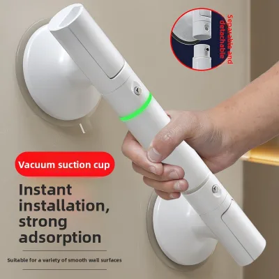 Bathroom Handrail for Elderly Toilet Safety Hospital Grade Anti-slip Wall-mounted Nail-free Suction Cup Handle 35/45cm Grab Bar