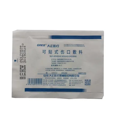 Gred Disposable Adhesive Wound Dressing 10*25cm