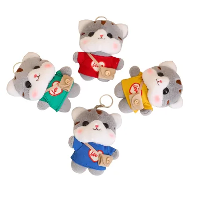 Wholesale 4 Color Cute Cat Plush Toys Claw Machine Toys Plush Mini Cat Boba Plush Keychain