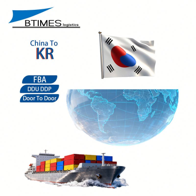 Shipment Logistics Supplier Delivery Cargo Delivery Supplier Transport Rates Sea Shipping to Korea Products Cargo Freight Price