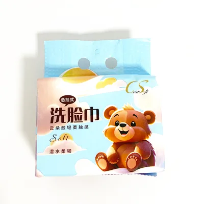 High Concentration Clean Good Water Solubility Biodegradable Facial Tissue Paper