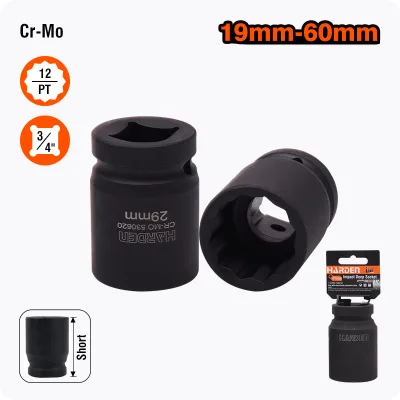 Harden 3/4" Chrome Bi-Hexagon Impact Socket for DIY Maintenance