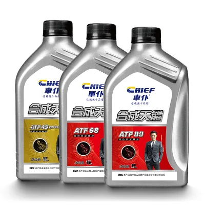 ATF 45 ATF 68 ATF 89 5-Speed 1L Automatic Transmission Fluid for BMW and VW Premium Quality Vehicle Fluids