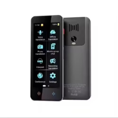 Offline Translation Machine for 138 Languages: Vietnamese, Russian, Arabic, Spanish.