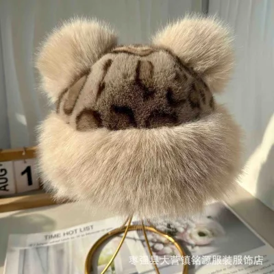 Wholesale New Arrivals Cute Leopard Boutique Four Seasons Furs Fashion Girls Hats