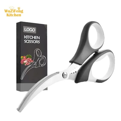 Crab Leg Shears Shell Crayfish Multifunctional Lobster Fish Shrimp Scissors Tool Kitchen Tool Stainless Steel Seafood Scissors