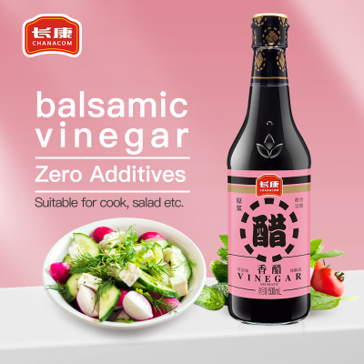 500mL Export Flavored Vinegar Rice Vinegar Black Sushi Organic Seasoning Balsamic Vinegar From China
