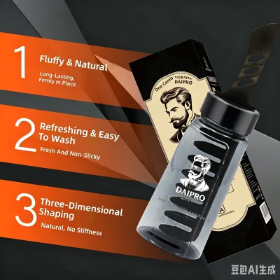 Daipro Cool Gel Cream Mens Moisturizing Hold-Providing Hair Spray Fresh Long-Lasting Scent for Short Hair Oiled-Hair Comb