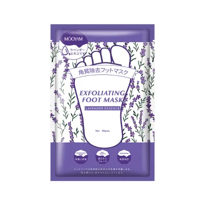 Lavender Foot Mask Exfoliates Dead Skin and Corns Adds Length to Feet Suitable for Use in Beauty Salons