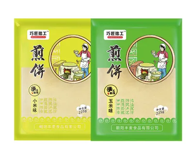 Nutritious Pancake 225g , Healthy and Delicious Delicacy Wholesale Grain Products Whole Millet Pancake
