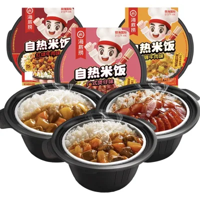 Wholesale High-quality Convenient Self Heating Rice Hai Di Lao Braised Beef Self Cooked 272g Instant Rice 10 Months Shelf Life
