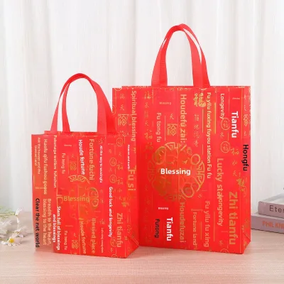 Red Thickened Non-Woven Tote Bag Annual Meeting Gift Packaging Multipurpose Shopping Bag New Year Character Heat-Transfer 43