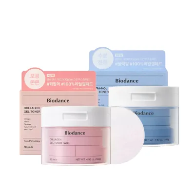 Facial Cotton Gel Toner Pads Sheets with Collagen & Vitamin E for All Skin Types-Natural Organic Moisturizing & Nourishing
