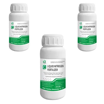 Liquid Fertilizer Bottle Agriculture