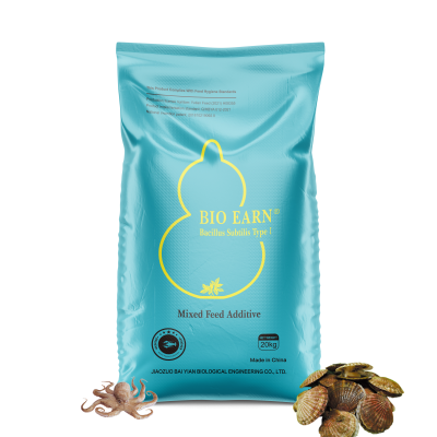 Professional Aquaculture of Fish Shrimp Additive Soya Meal and Vitamin