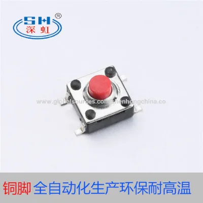 50mA 12V DC waterproof tactile switch