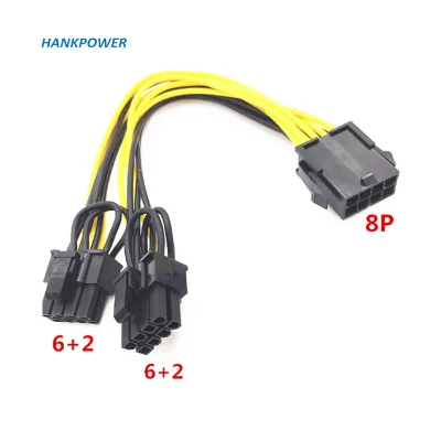 8Pin Power Splitter Cable CPU 8 Pin to Video Card Dual 2 X 6+2 Pin 8 Pin 18AWG Cable