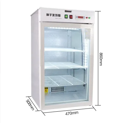 HM-100 Light Incubator Laboratory Hot and Cold Constant Temperature Box