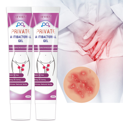 Free Sample Inflammatory Dermatitis Mild and Non-irritating Private Care Ointment