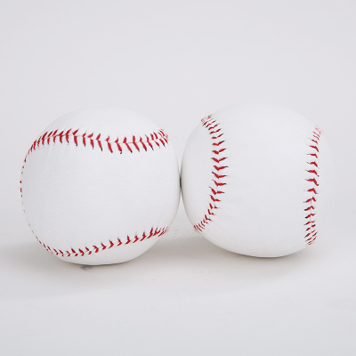 Professional Baseballs Kids Baseball Balls Top Genuine Leather PU Baseball
