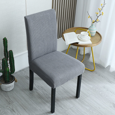 Reactive Print Universal Chair Cover Non slip Velvet Fabric Chair Covers for Living Room