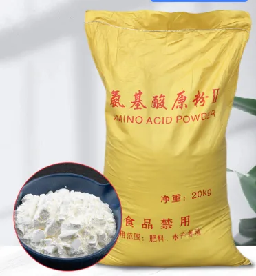 Factory Supply L-Lysine HCl 98.5% Feed Grade Amino Acid for Poultry Livestock 25kg Bag