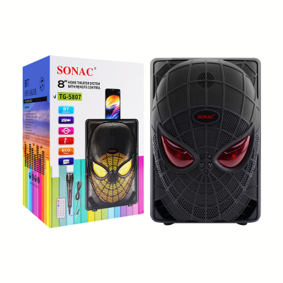 SONAC TG-5807 New Sound Gear   Speaker Free Shipping Speaker   element Mega