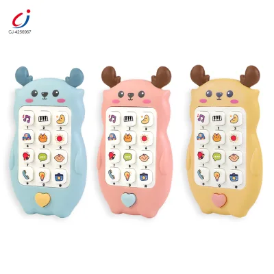 Chengji Baby Phone Toy Music Sound Telephone Sleeping Toys Cartoon Giraffe Russian Phone Infant Early Education Mobile Phone Toy